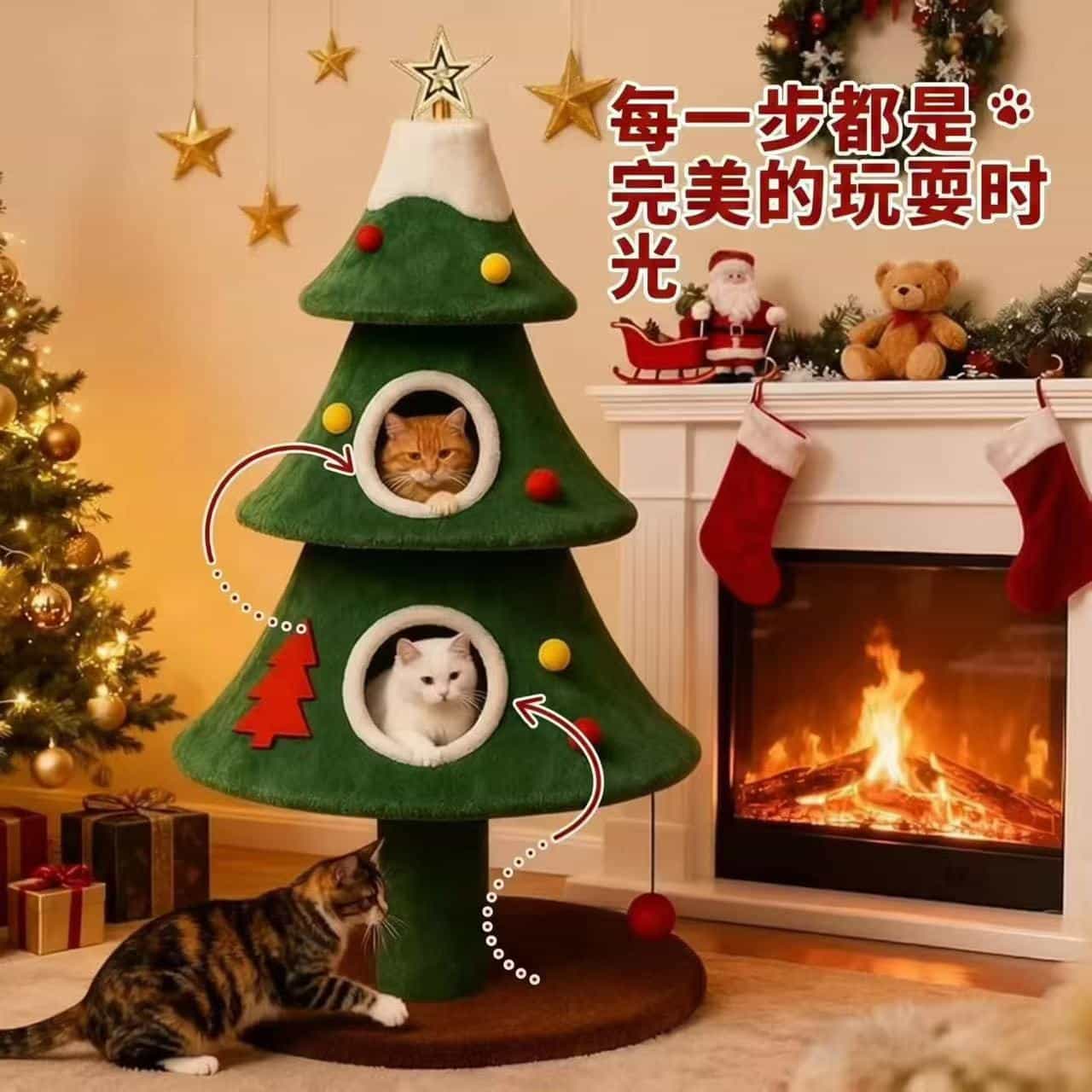 Christmas Tree Cat Tower